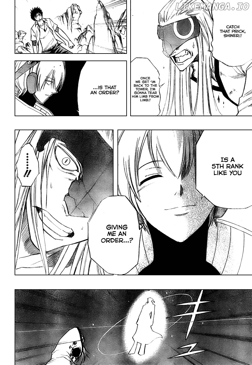Psyren - Manga chapter 44 - page 2