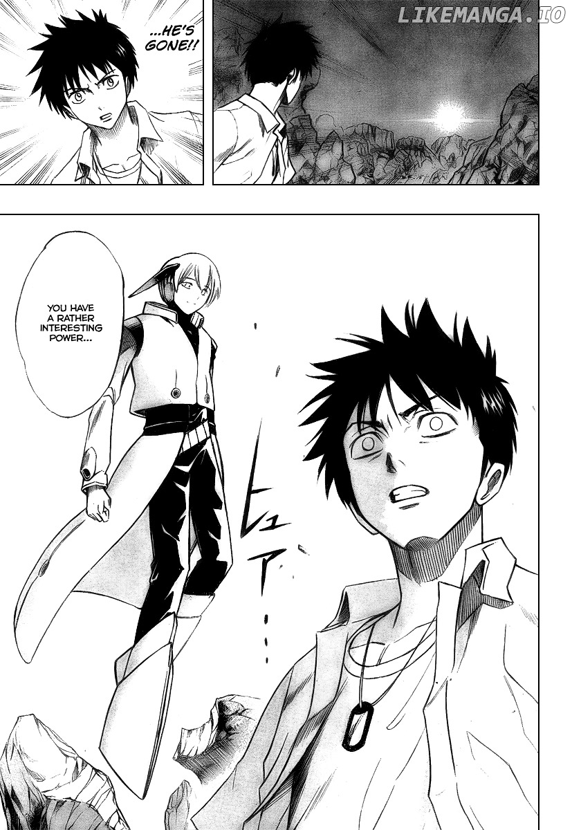 Psyren - Manga chapter 44 - page 3