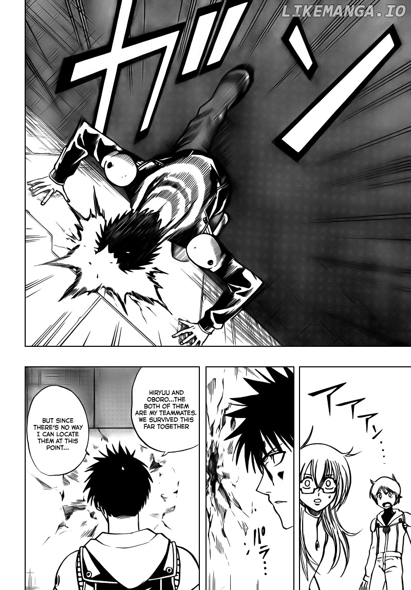 Psyren - Manga chapter 85 - page 2