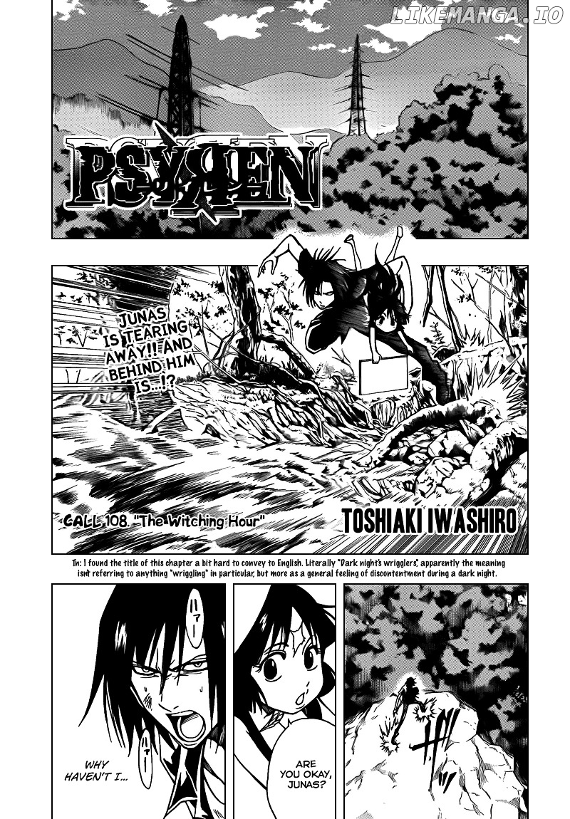 Psyren - Manga chapter 108 - page 2