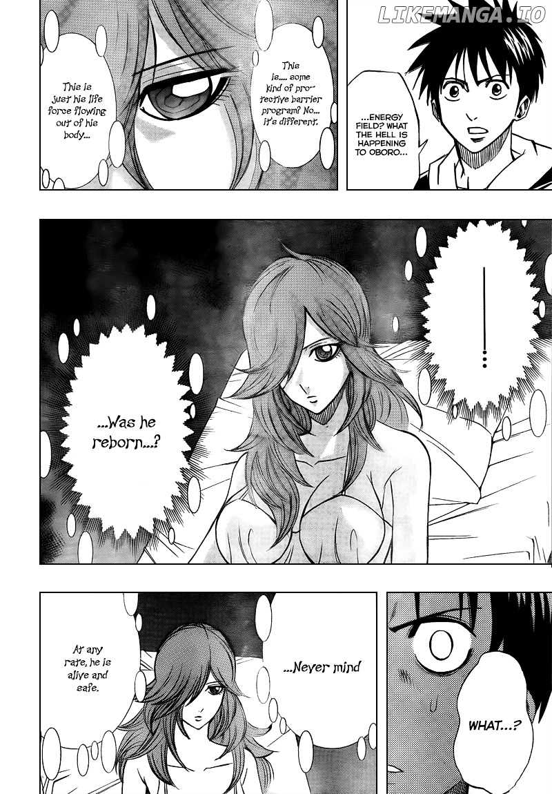 Psyren - Manga chapter 84 - page 2
