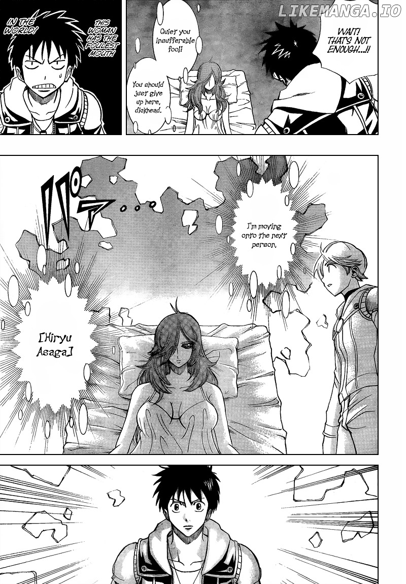 Psyren - Manga chapter 84 - page 3