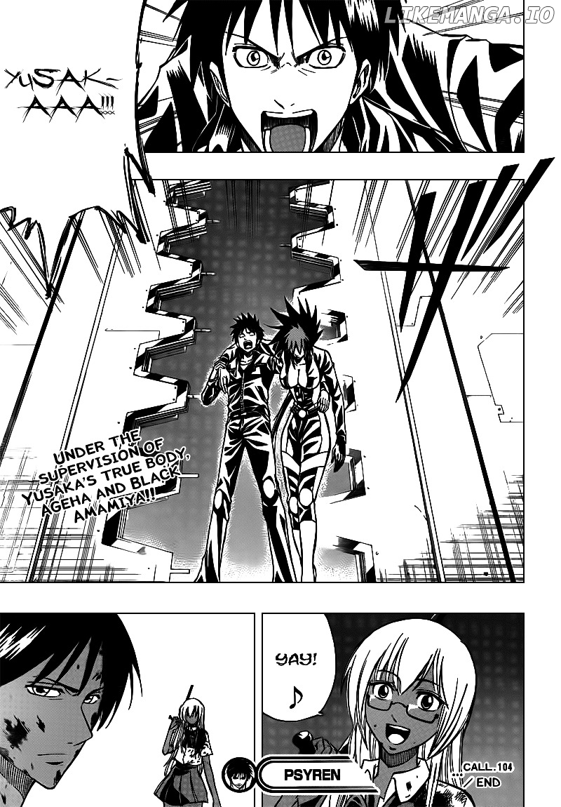 Psyren - Manga chapter 104 - page 19