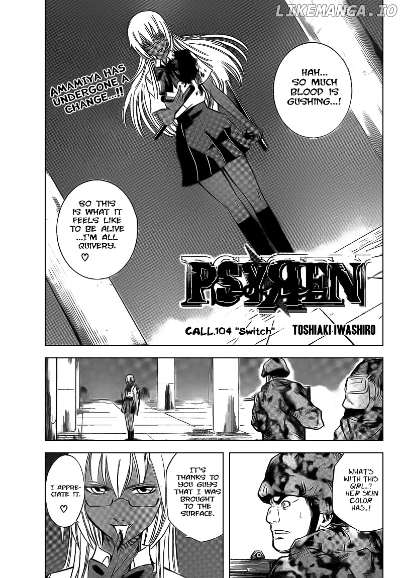 Psyren - Manga chapter 104 - page 2