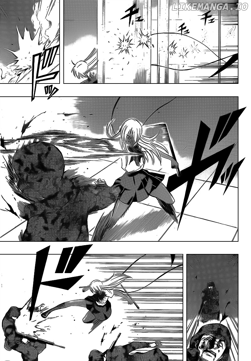 Psyren - Manga chapter 104 - page 6
