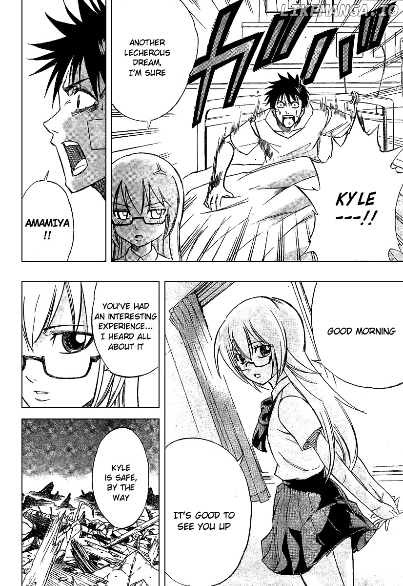Psyren - Manga chapter 56 - page 2