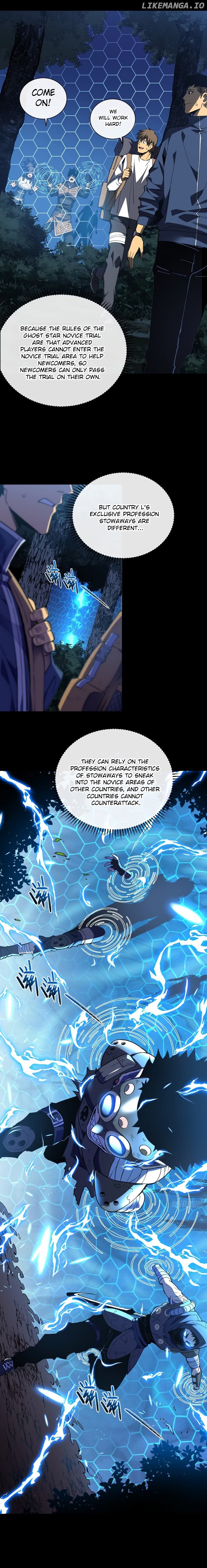 Lord of Destiny Wheel Chapter 7 - page 10
