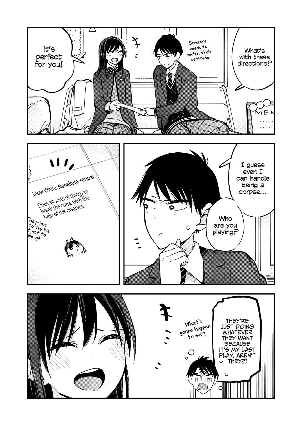 Pseudo Harem chapter 73 - page 2