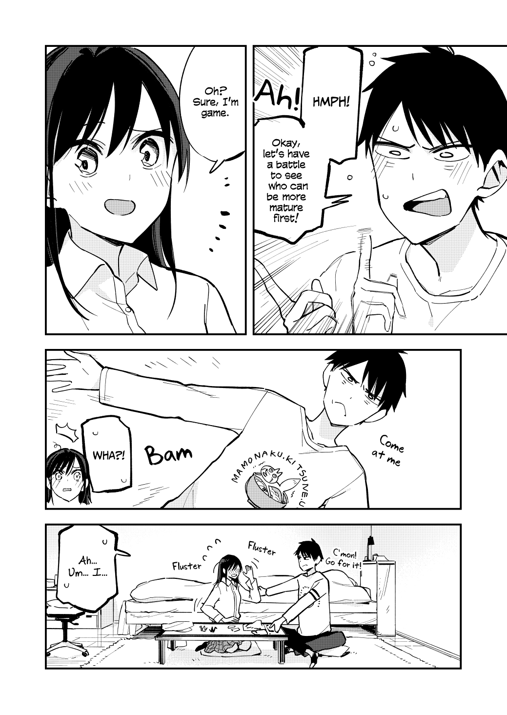 Pseudo Harem chapter 84 - page 4