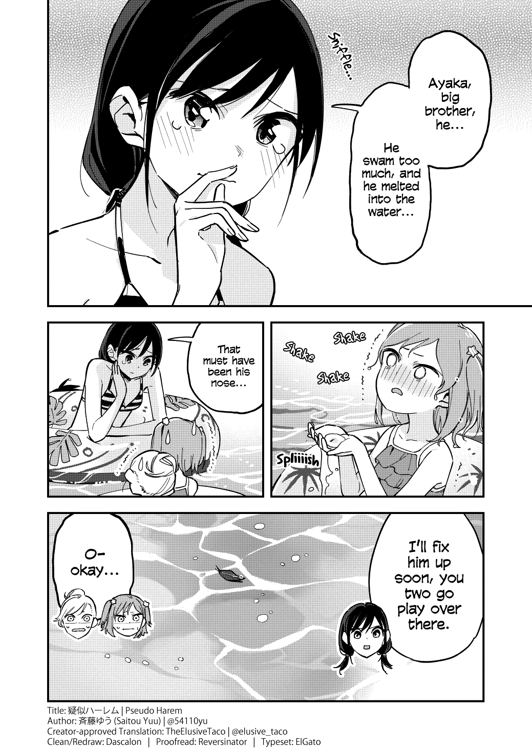 Pseudo Harem chapter 53 - page 2