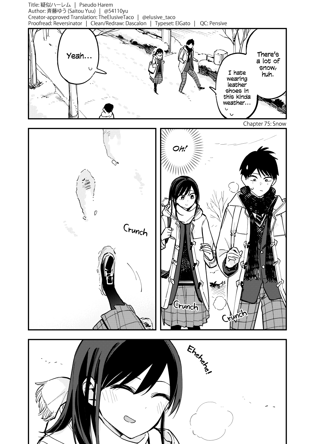 Pseudo Harem chapter 75 - page 1
