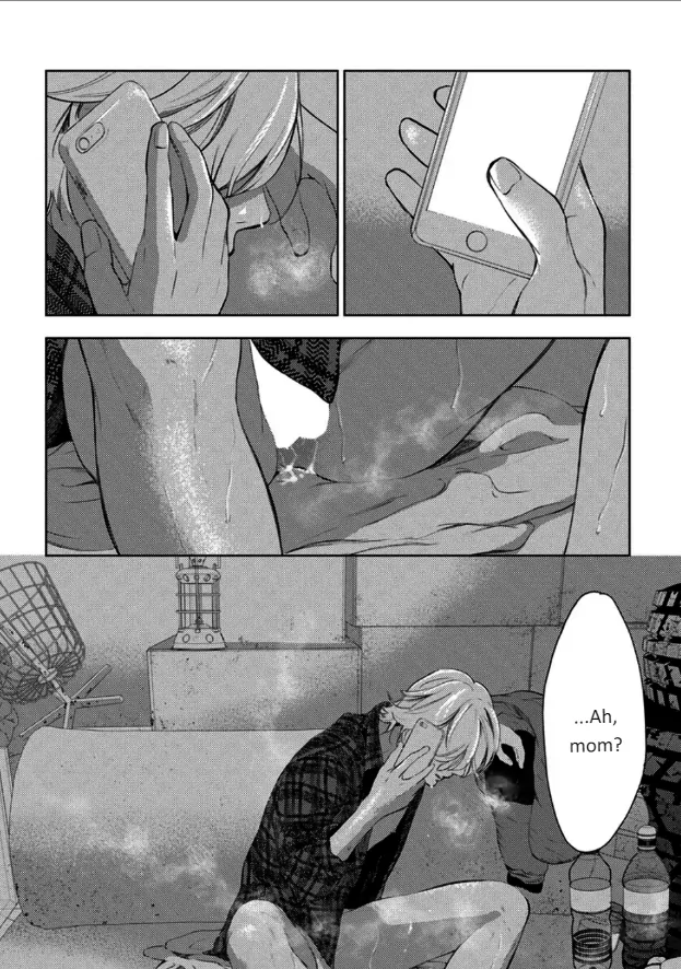 Kamisama Nanka Shinjinai Bokura no Eden chapter 5 - page 1
