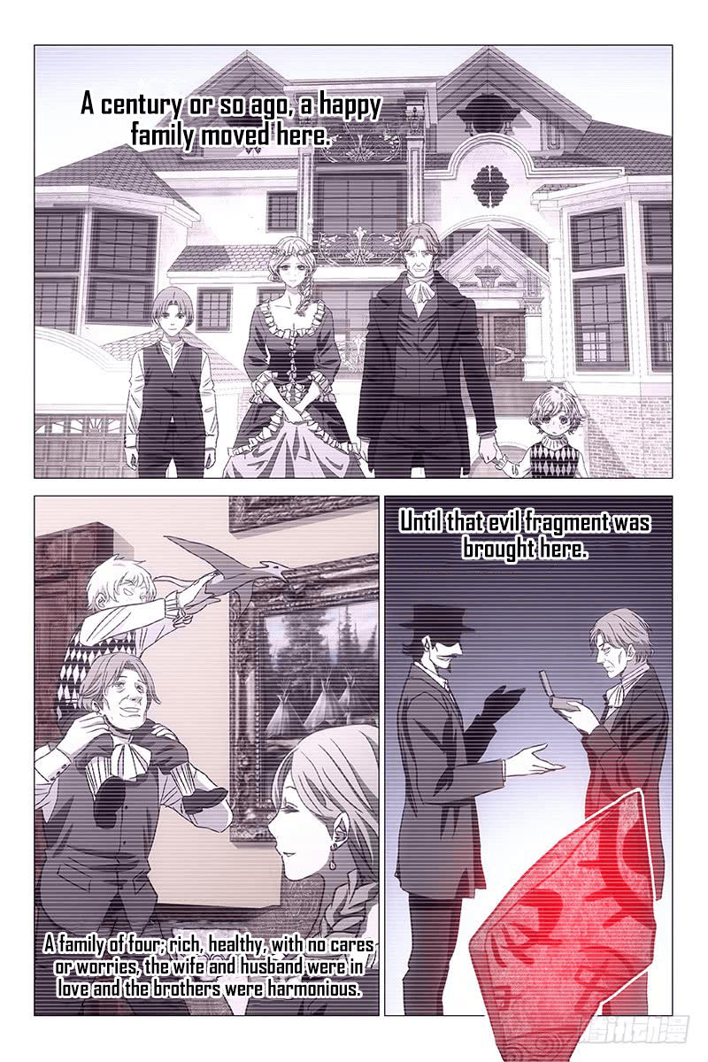 The Lost City chapter 80 - page 7