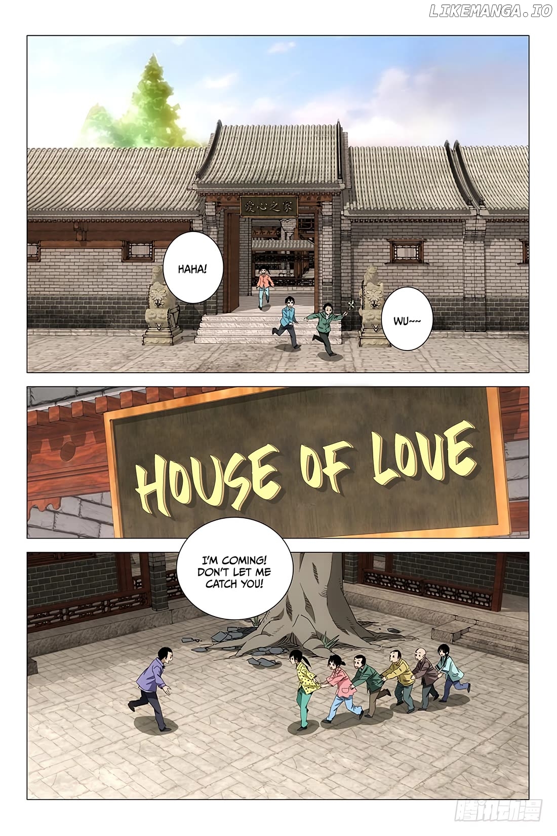 The Lost City chapter 84 - page 2