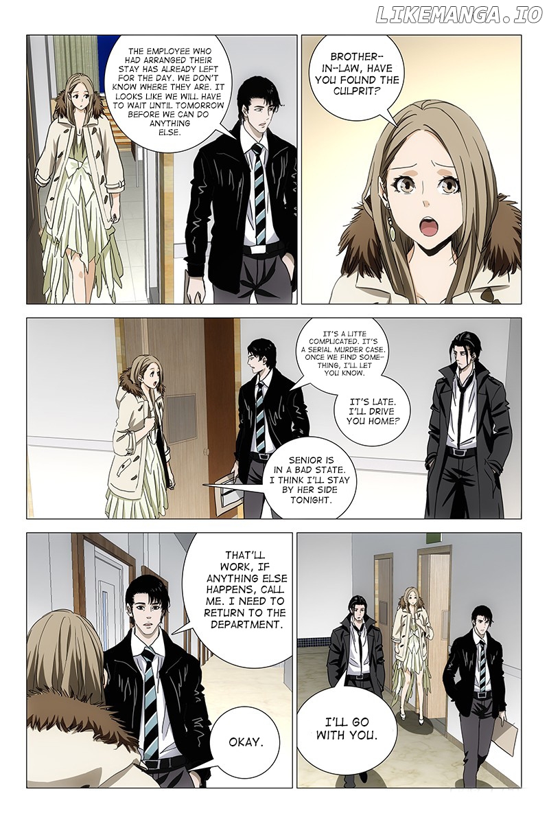 The Lost City chapter 52 - page 4