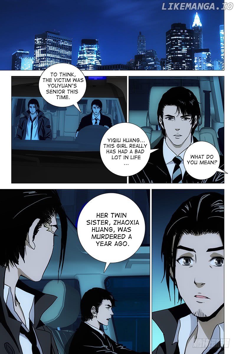 The Lost City chapter 52 - page 5