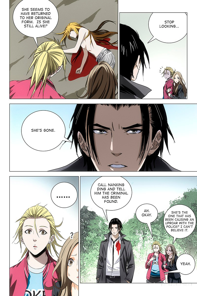 The Lost City chapter 62 - page 5