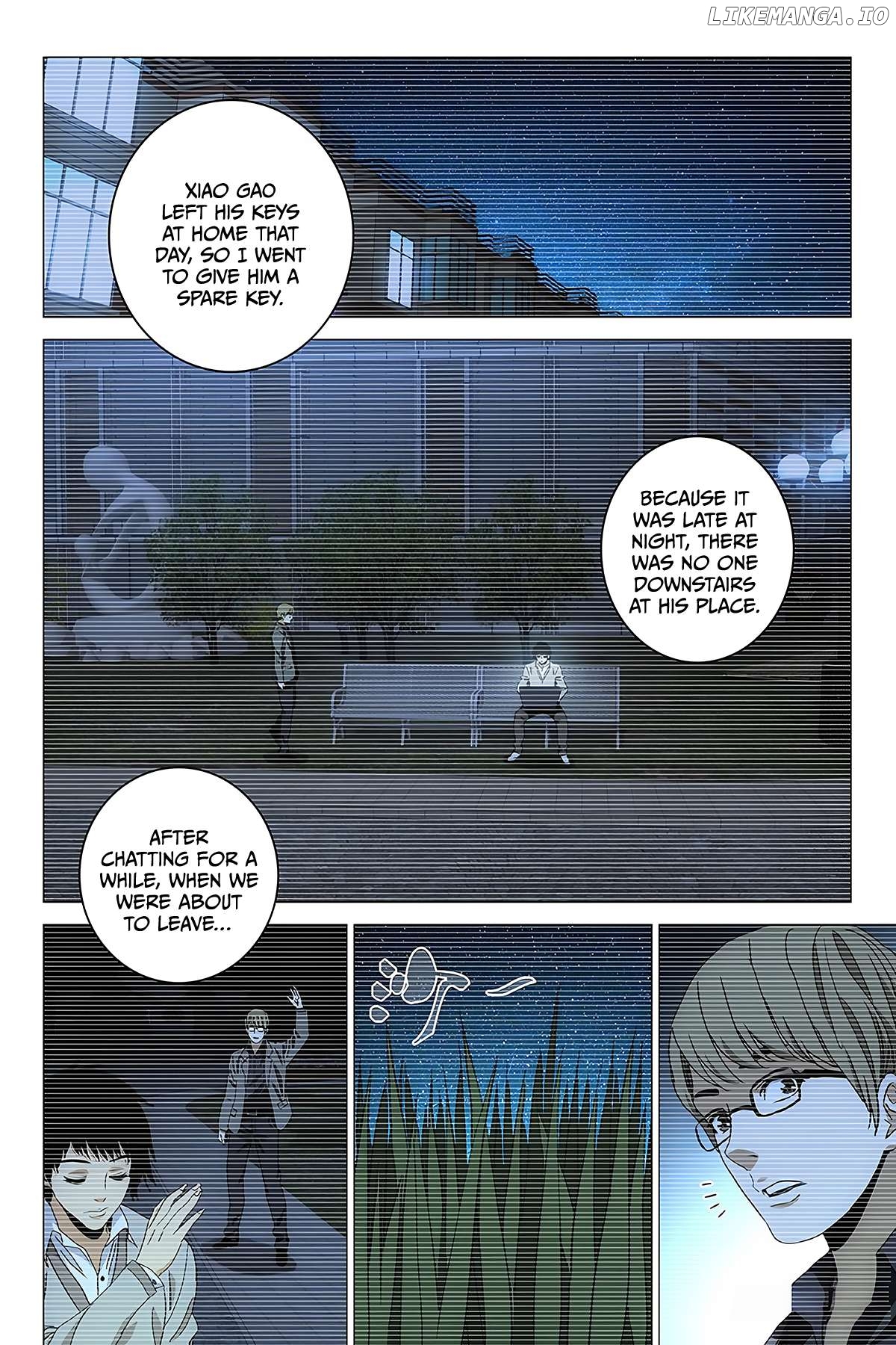 The Lost City Chapter 87 - page 3