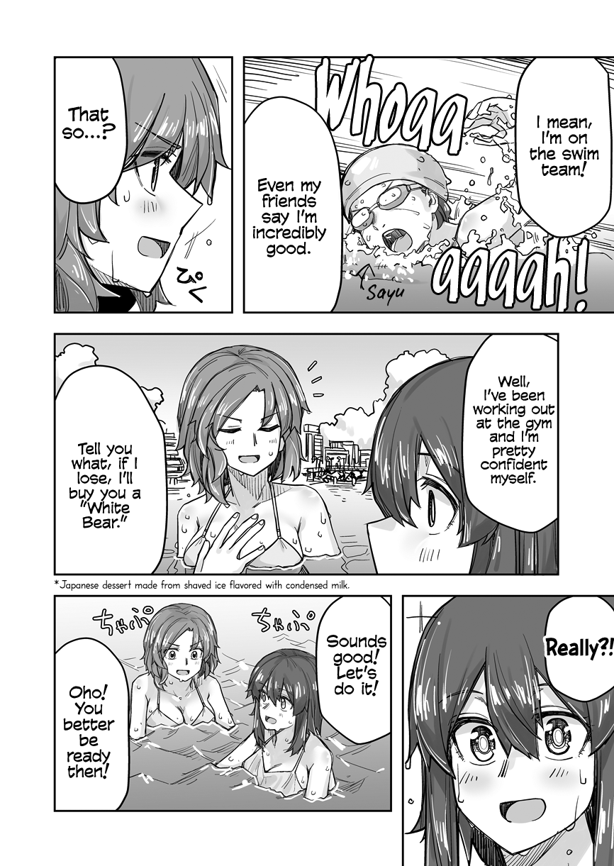 While Cross-Dressing, I Was Hit On By A Handsome Guy! chapter 64 - page 2