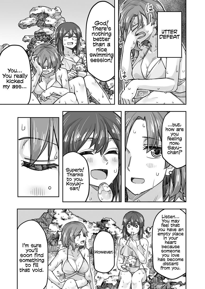 While Cross-Dressing, I Was Hit On By A Handsome Guy! chapter 64 - page 3