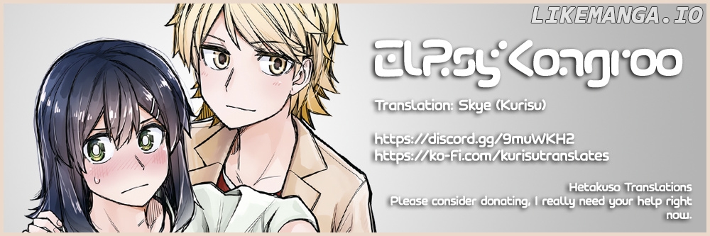 While Cross-Dressing, I Was Hit On By A Handsome Guy! chapter 70.5 - page 2