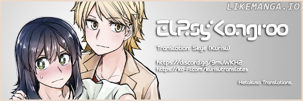 While Cross-Dressing, I Was Hit On By A Handsome Guy! chapter 57 - page 6
