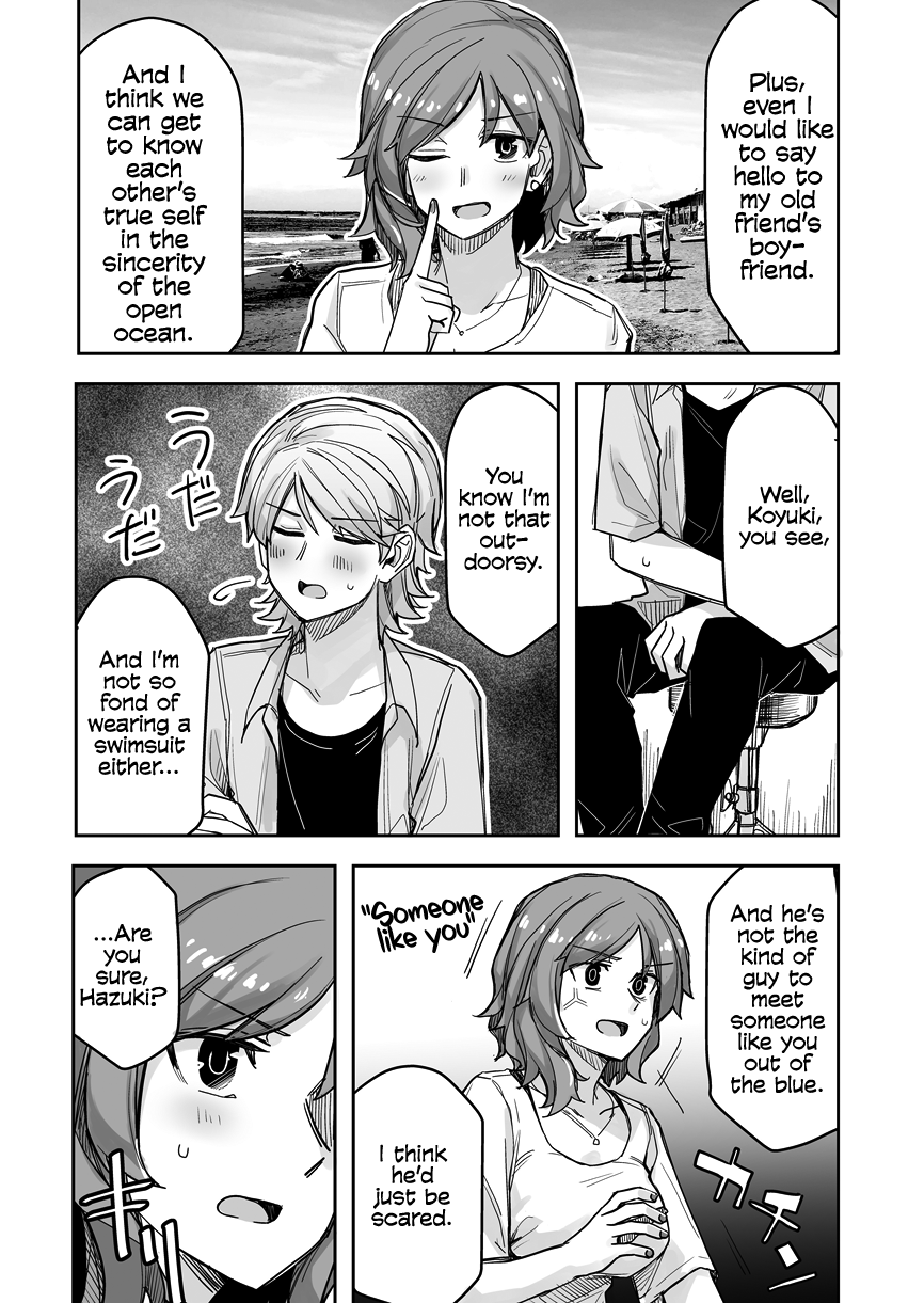 While Cross-Dressing, I Was Hit On By A Handsome Guy! chapter 55 - page 3