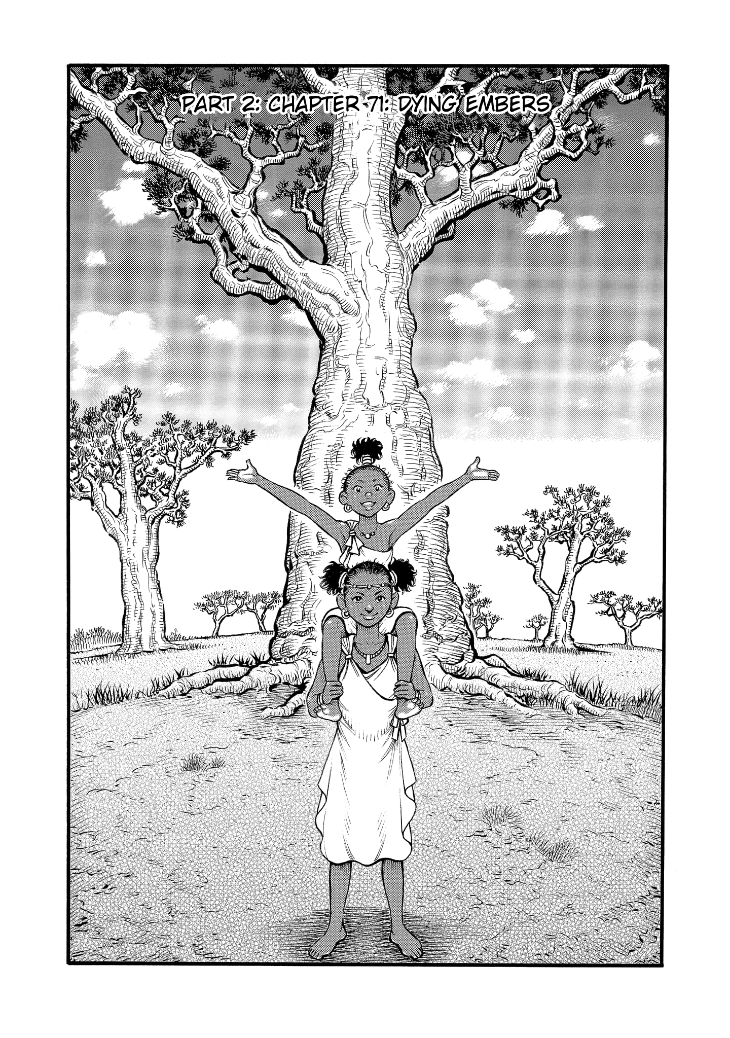 Kendo Shitouden Cestvs chapter 71 - page 1