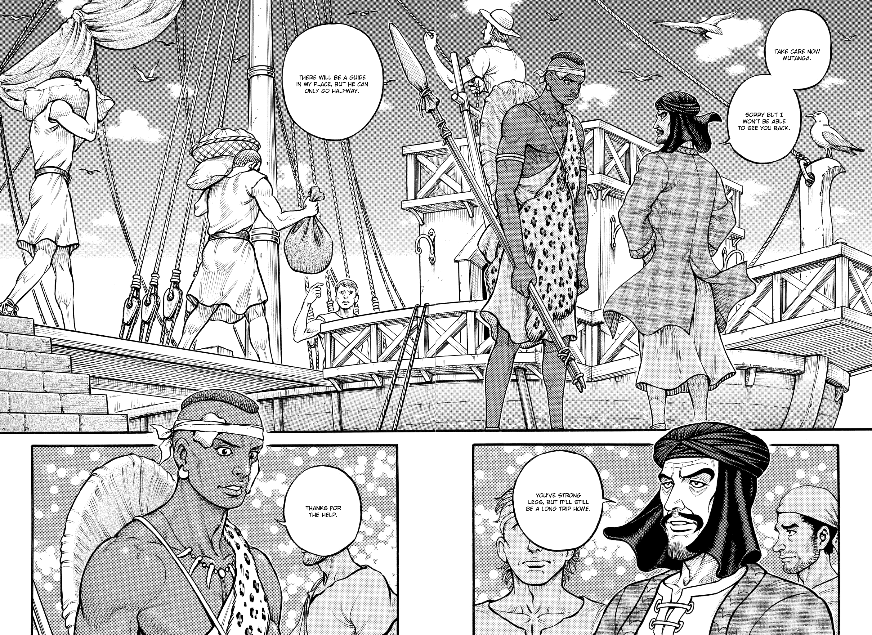 Kendo Shitouden Cestvs chapter 74 - page 2