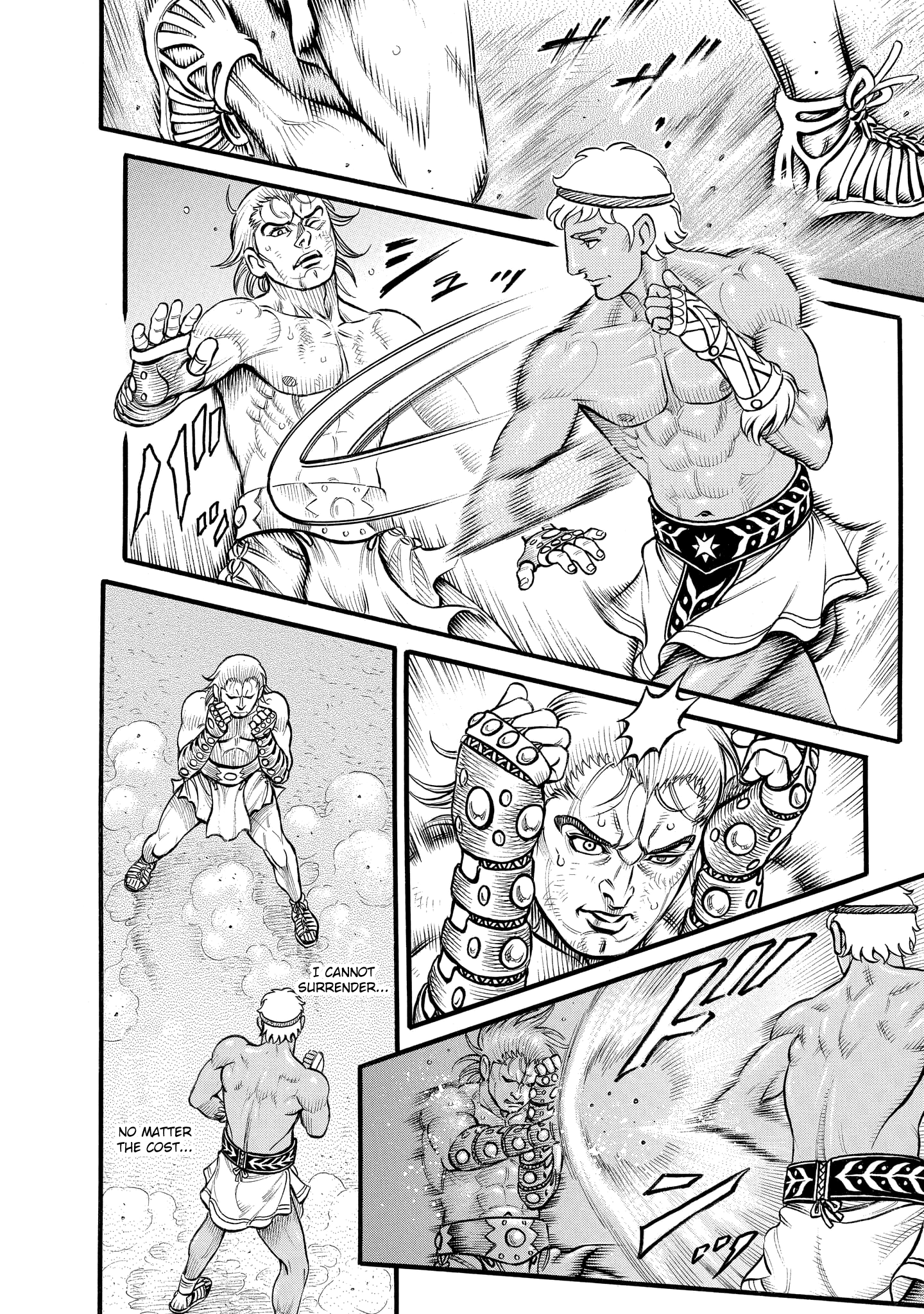 Kendo Shitouden Cestvs chapter 79 - page 12