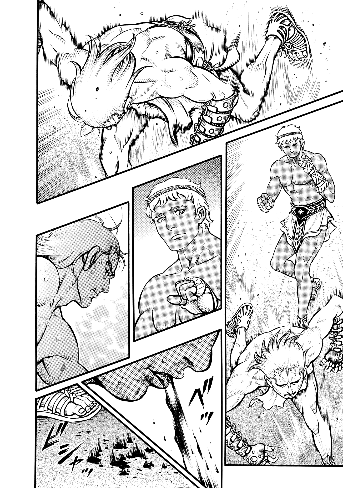Kendo Shitouden Cestvs chapter 79 - page 2