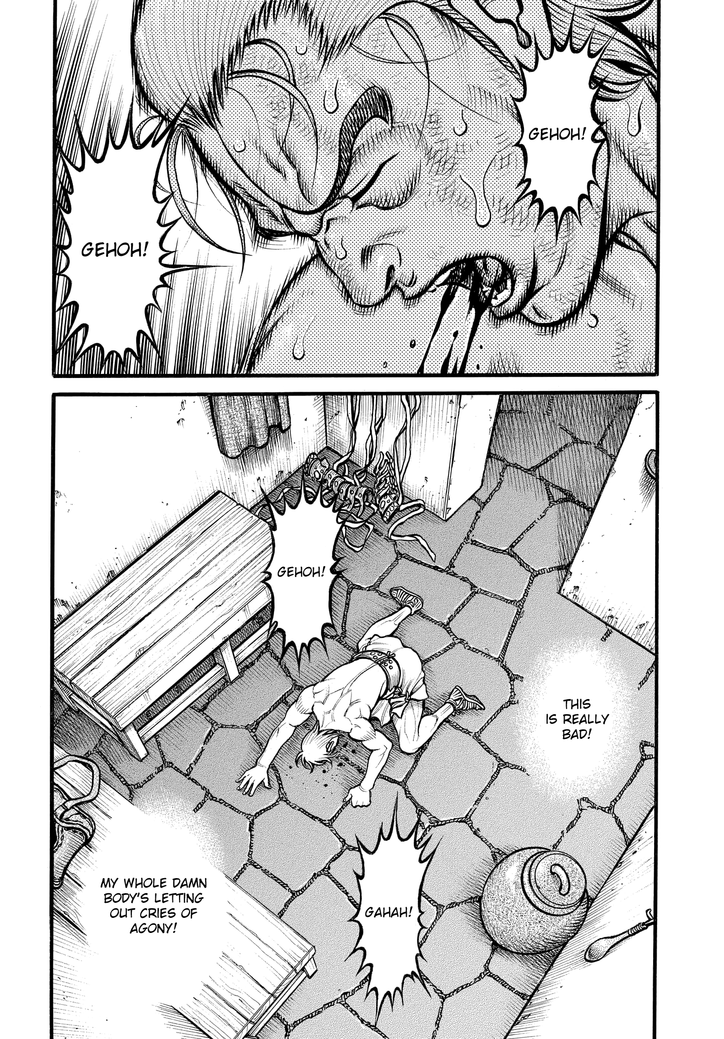 Kendo Shitouden Cestvs chapter 85 - page 2