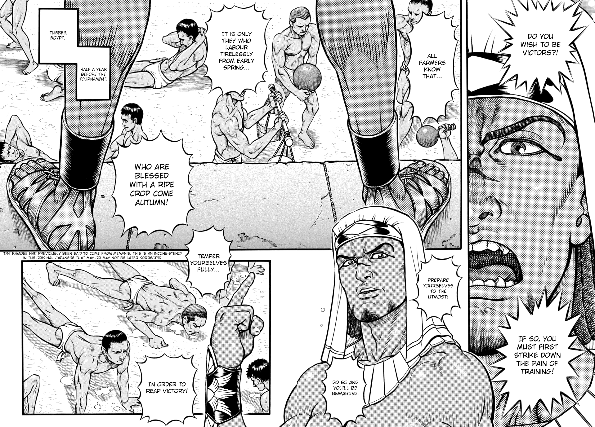 Kendo Shitouden Cestvs chapter 97 - page 2