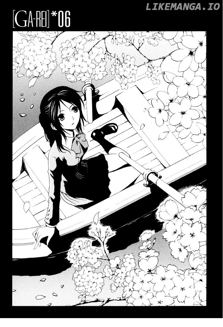Ga-Rei chapter 6 - page 2
