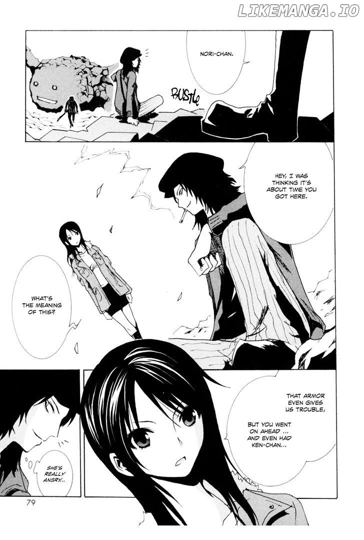 Ga-Rei chapter 6 - page 32