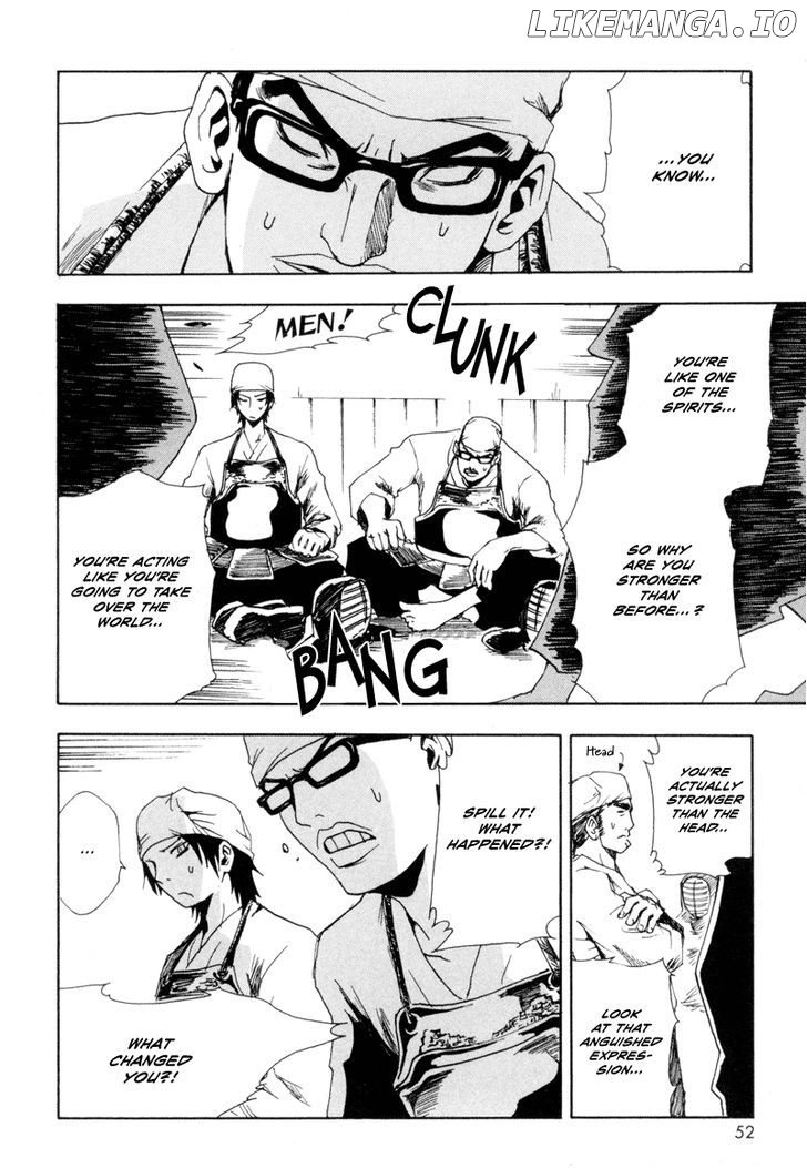 Ga-Rei chapter 6 - page 5