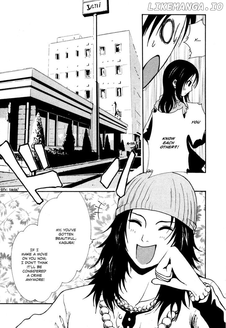 Ga-Rei chapter 4 - page 15