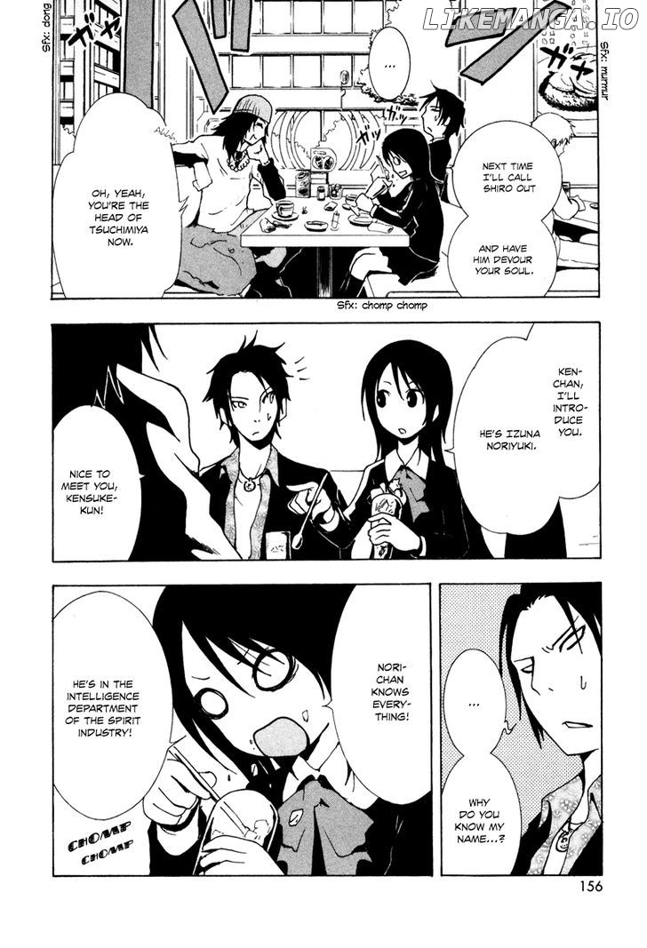 Ga-Rei chapter 4 - page 16