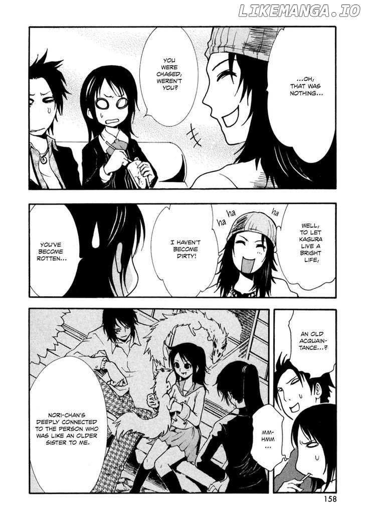 Ga-Rei chapter 4 - page 18
