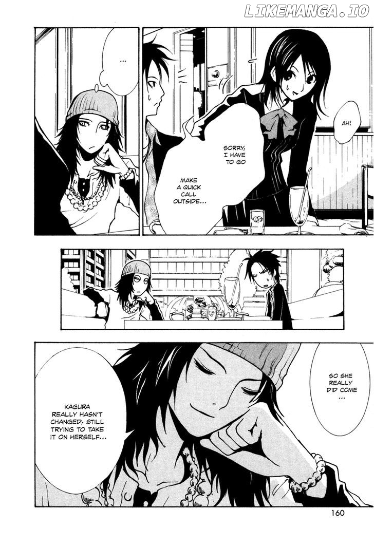 Ga-Rei chapter 4 - page 20