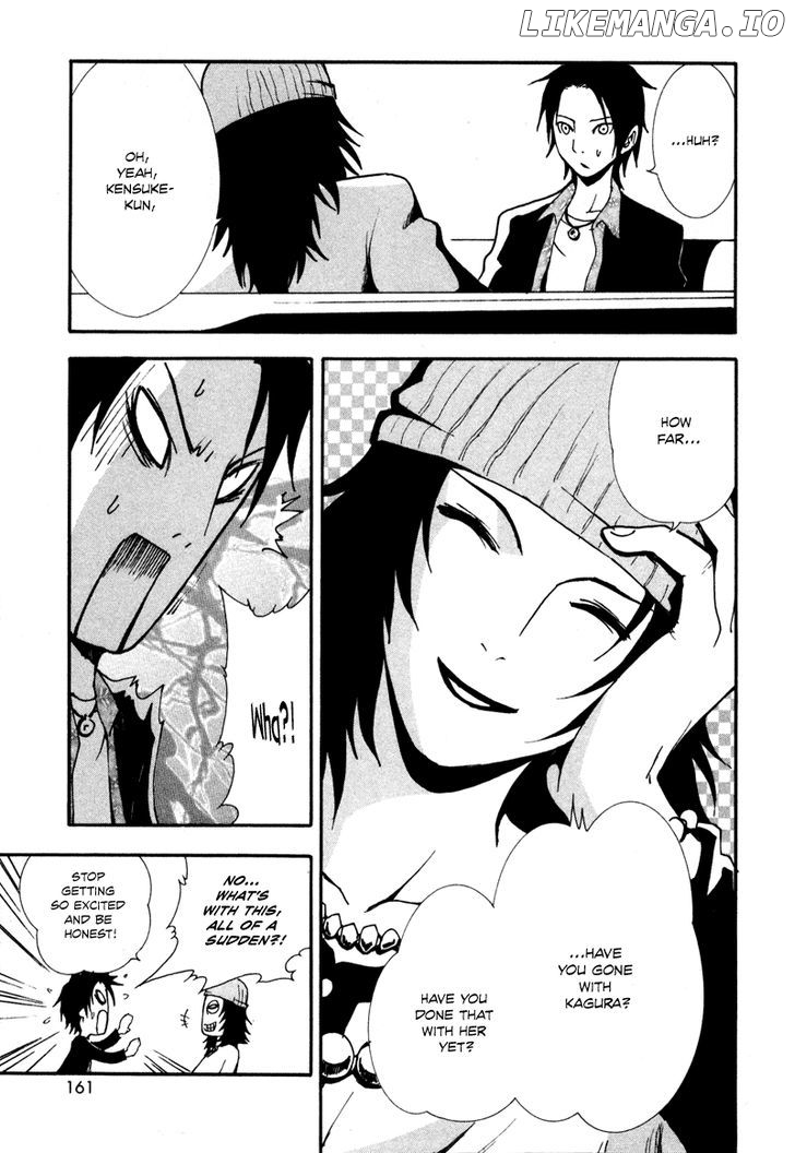 Ga-Rei chapter 4 - page 21