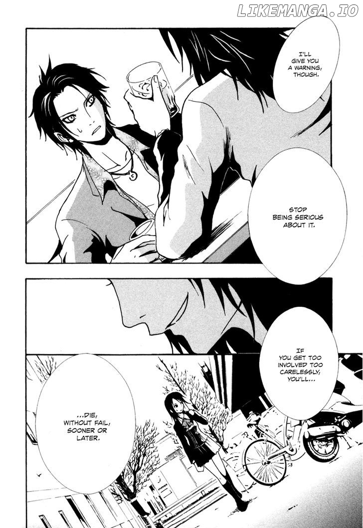 Ga-Rei chapter 4 - page 22