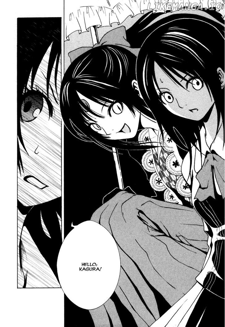 Ga-Rei chapter 4 - page 24