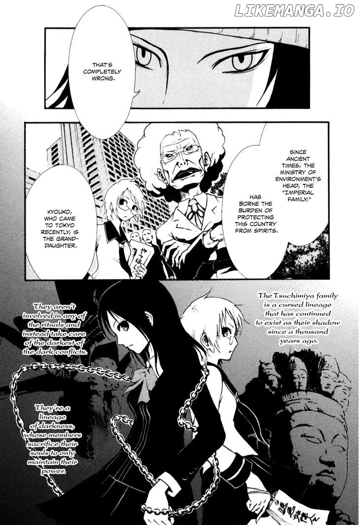 Ga-Rei chapter 4 - page 26