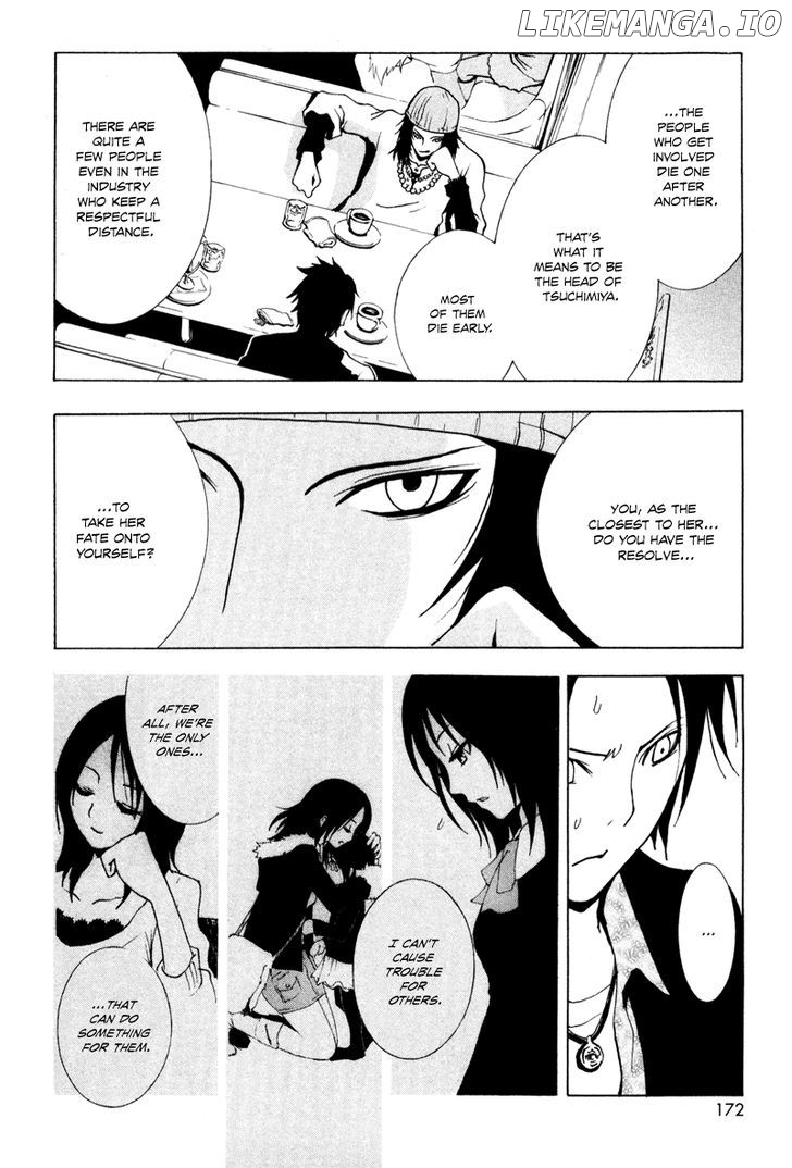 Ga-Rei chapter 4 - page 31