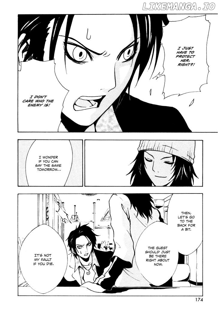 Ga-Rei chapter 4 - page 33