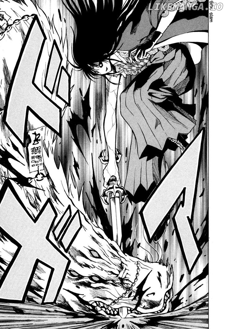 Ga-Rei chapter 4 - page 34