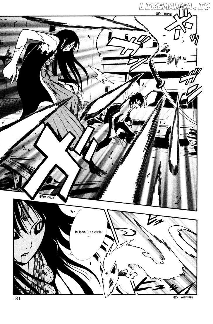 Ga-Rei chapter 4 - page 39