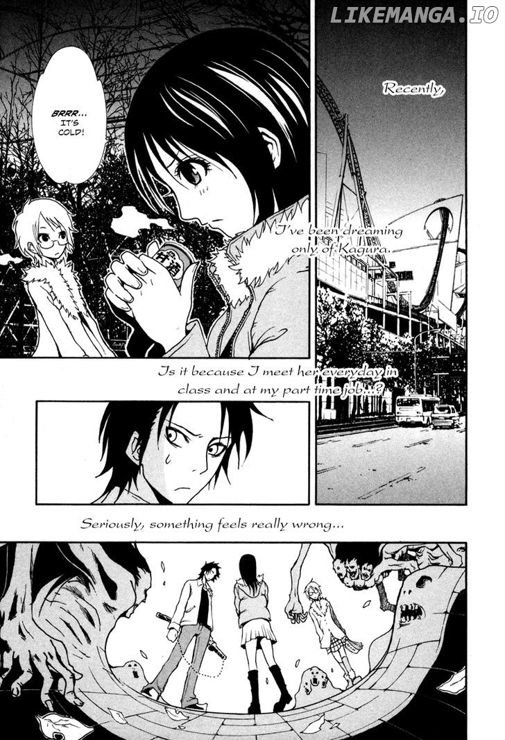 Ga-Rei chapter 4 - page 4