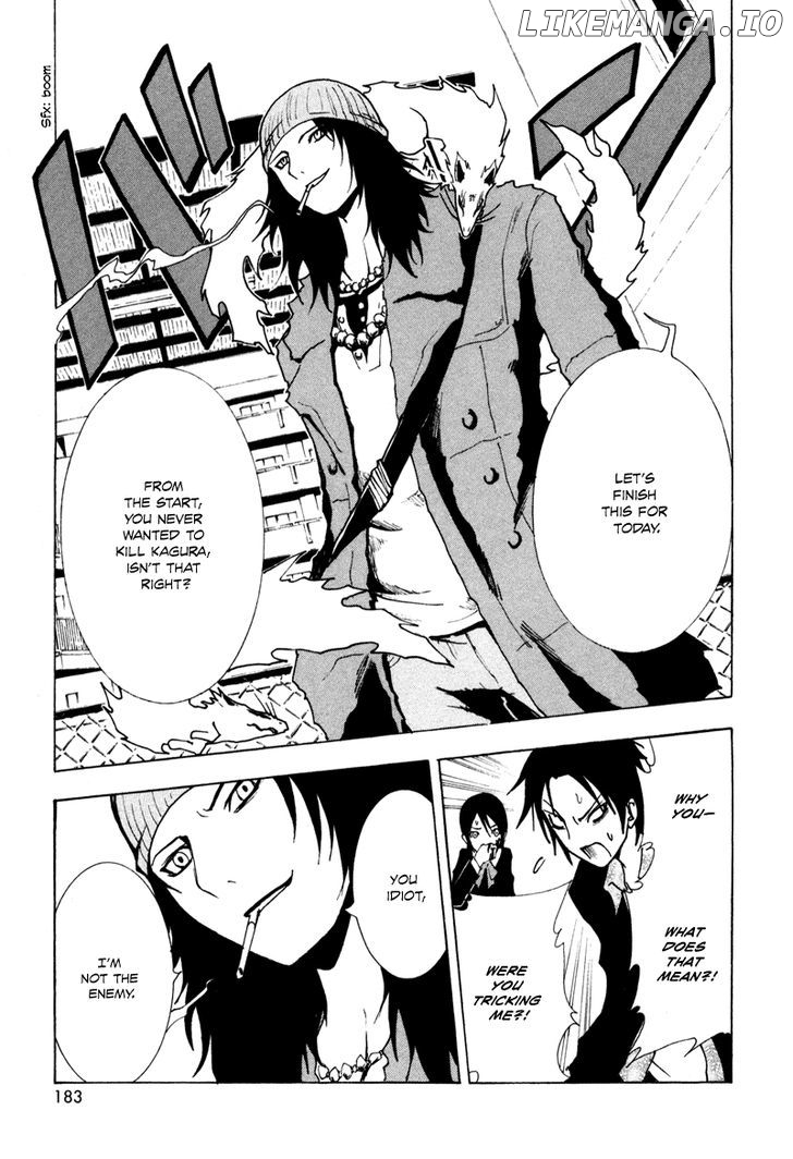 Ga-Rei chapter 4 - page 41
